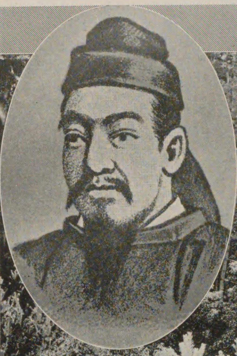Jomei