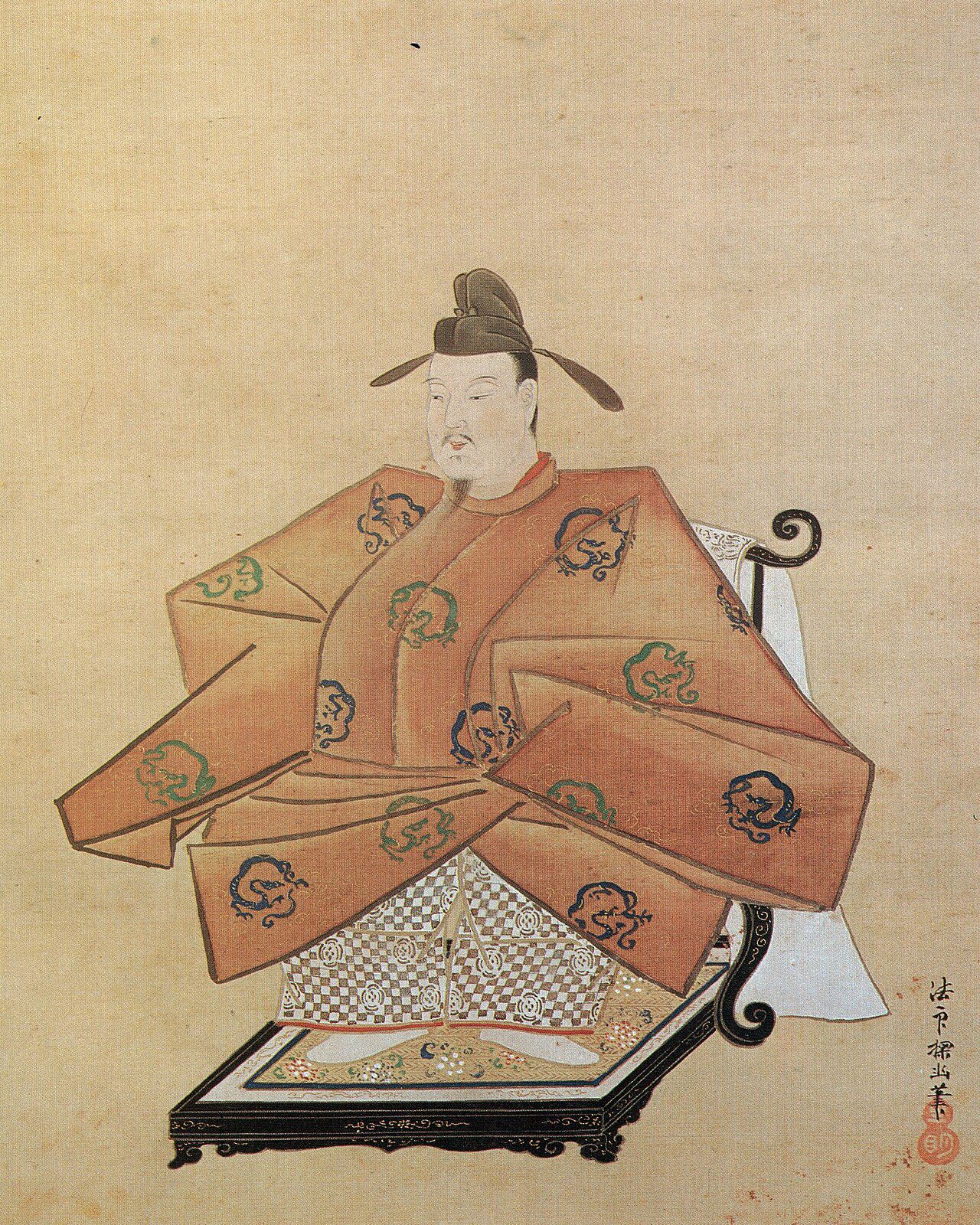 Tenji