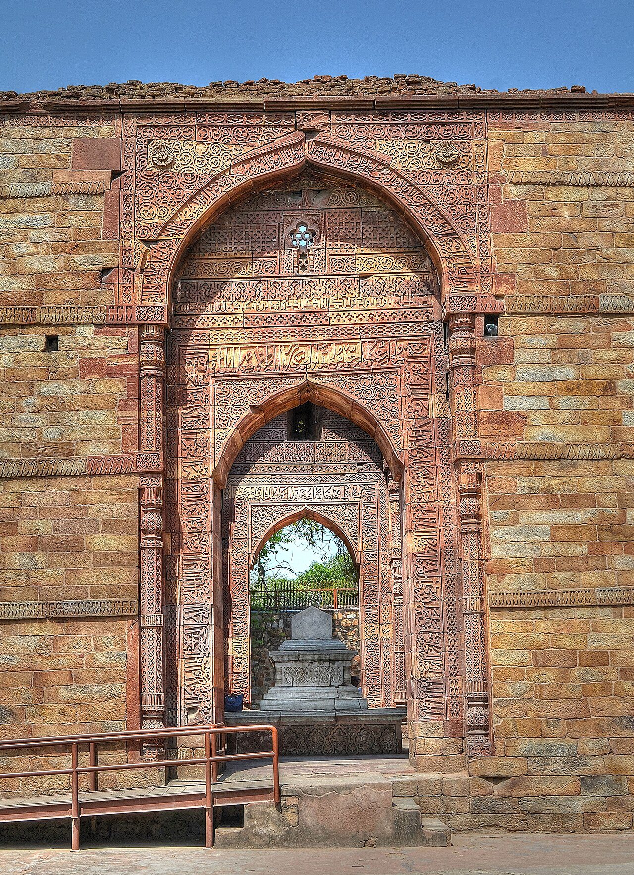 Iltutmish