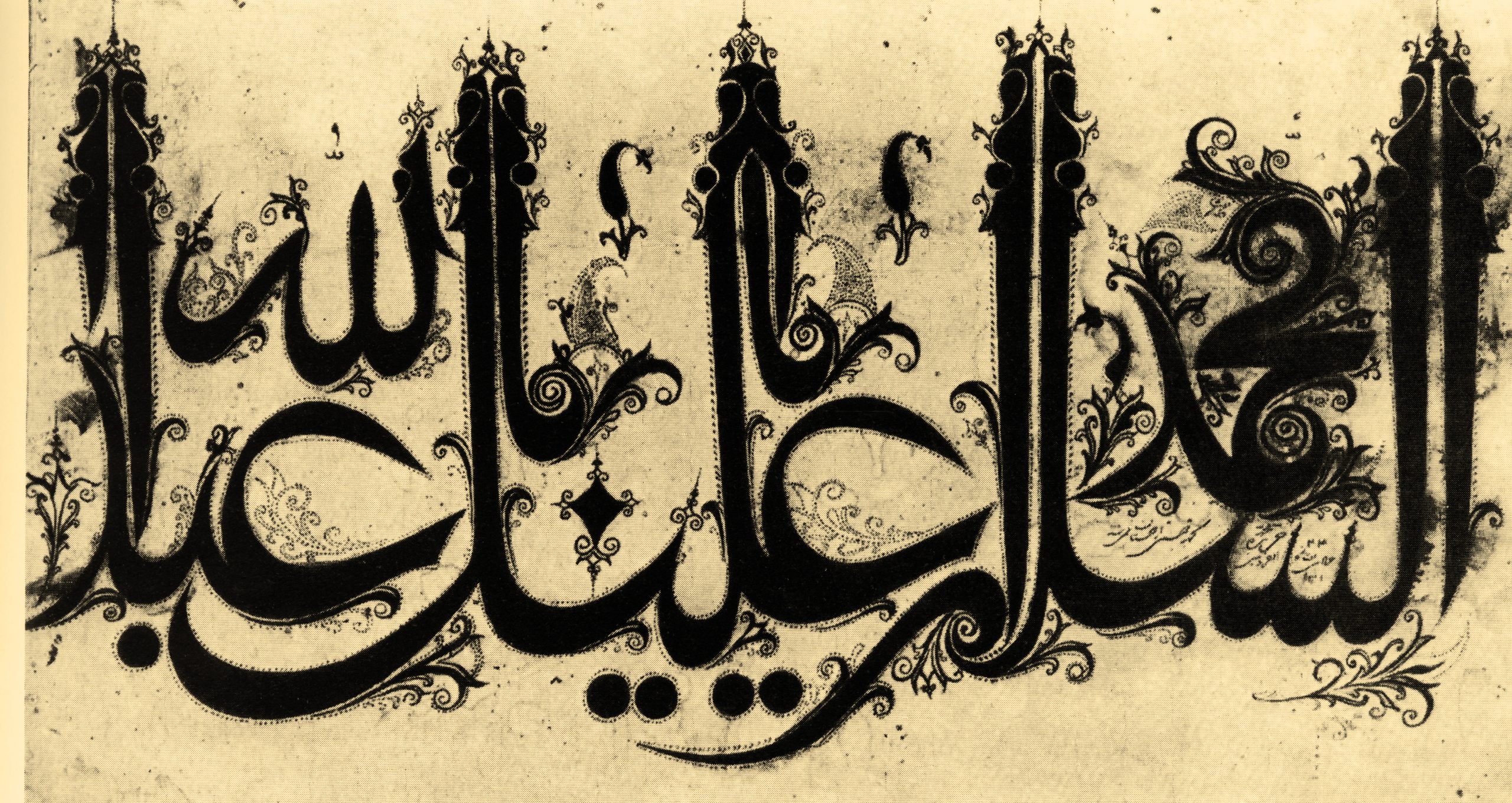 Muhammad ibn Thani