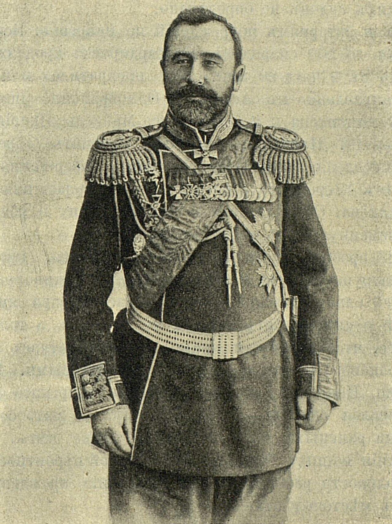 Alexei Kuropatkin