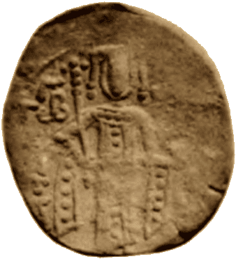 George, Emperor of Trebizond