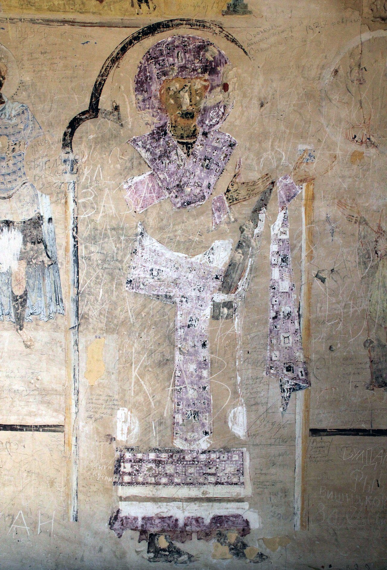 Demetrius II of Georgia
