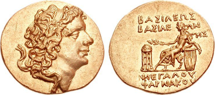 Pharnaces II of Pontus