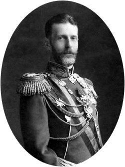 Grand Duke Sergei Alexandrovich of Russia