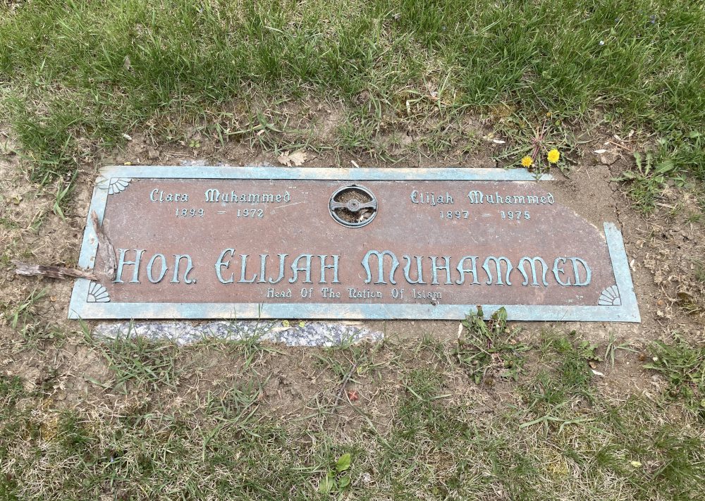 Elijah Muhammad