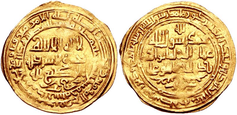 ‘Imad al-Dawla