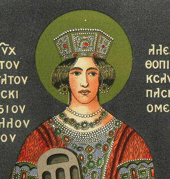Irene Palaiologina of Trebizond