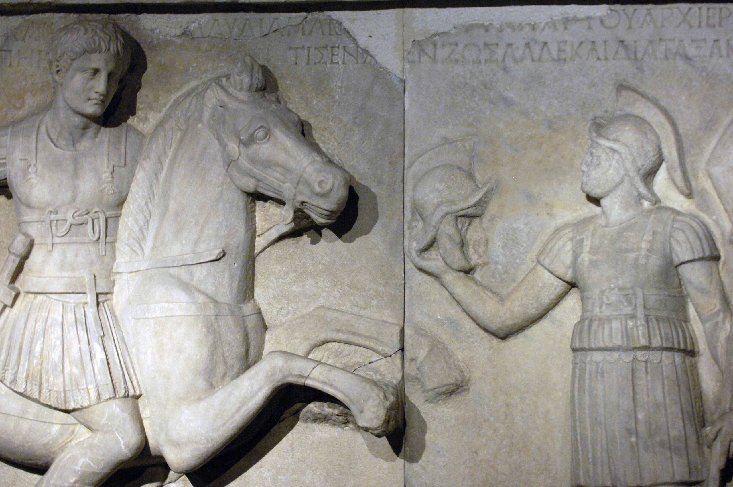 Tiberius