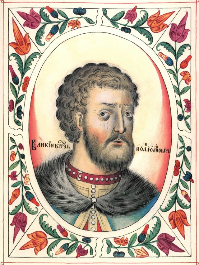 Ivan II of Moscow