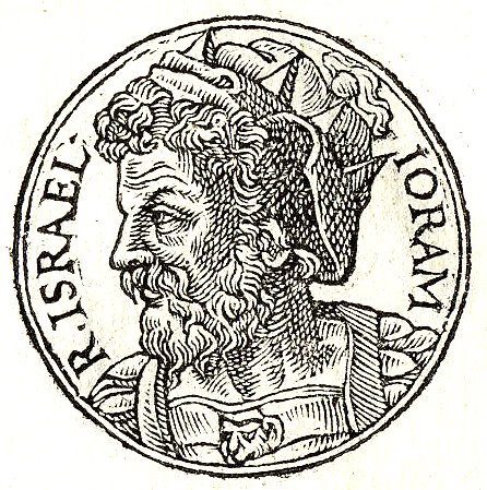 Jehoram