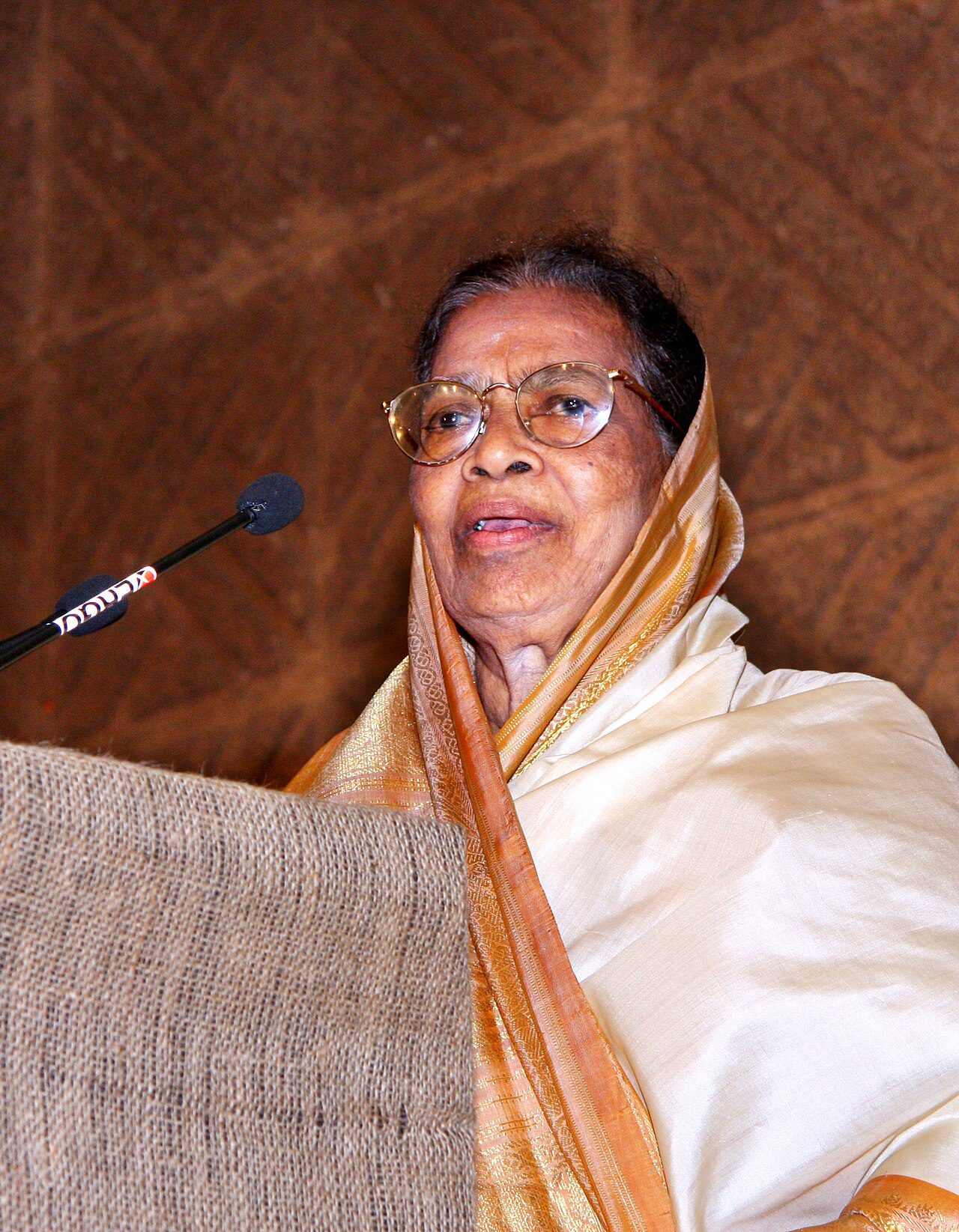 Fathima Beevi