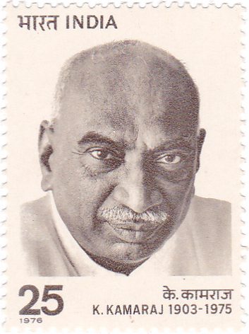 K.Kamarajar