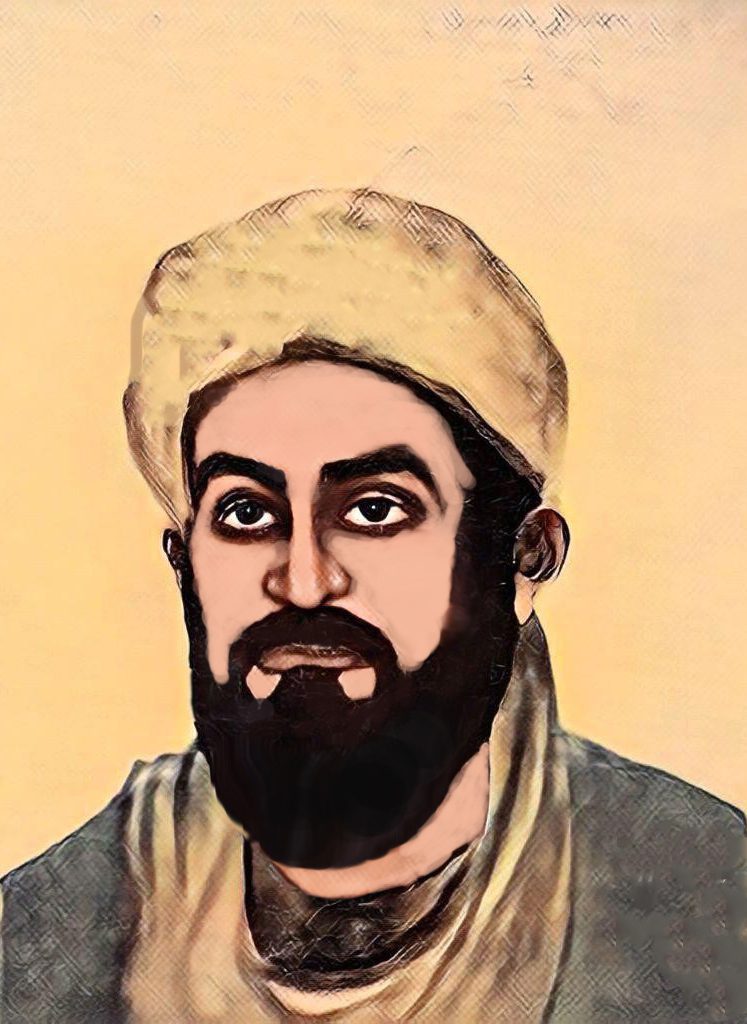 Ibn Khordadbeh