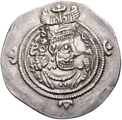 Khosrau IV