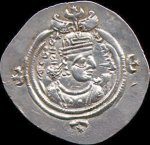 Khosrau III