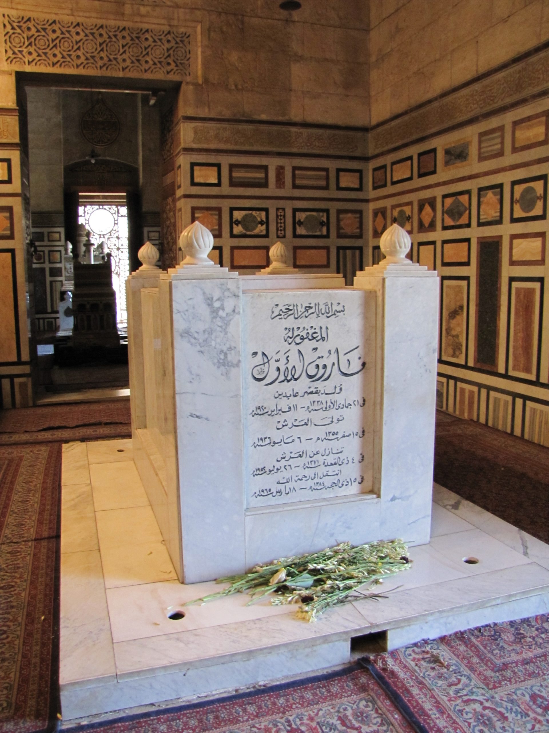 Farouk I of Egypt