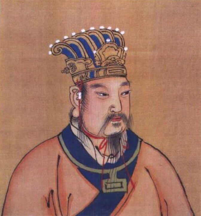 King An of Zhou