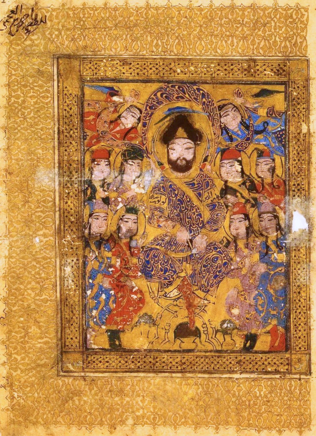Abu al-Faraj al-Isfahani
