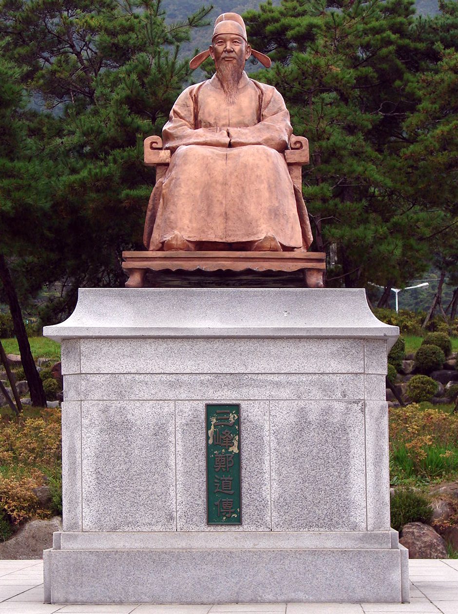 Jeong Do-jeon