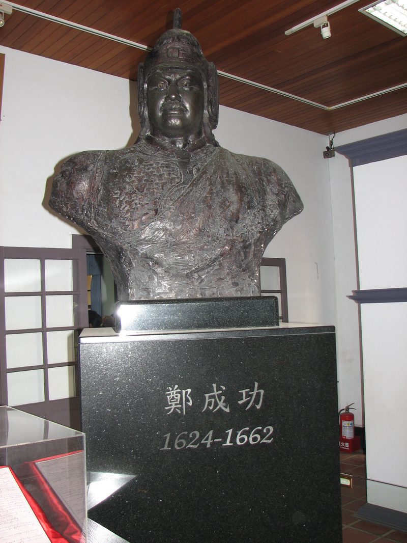 Koxinga