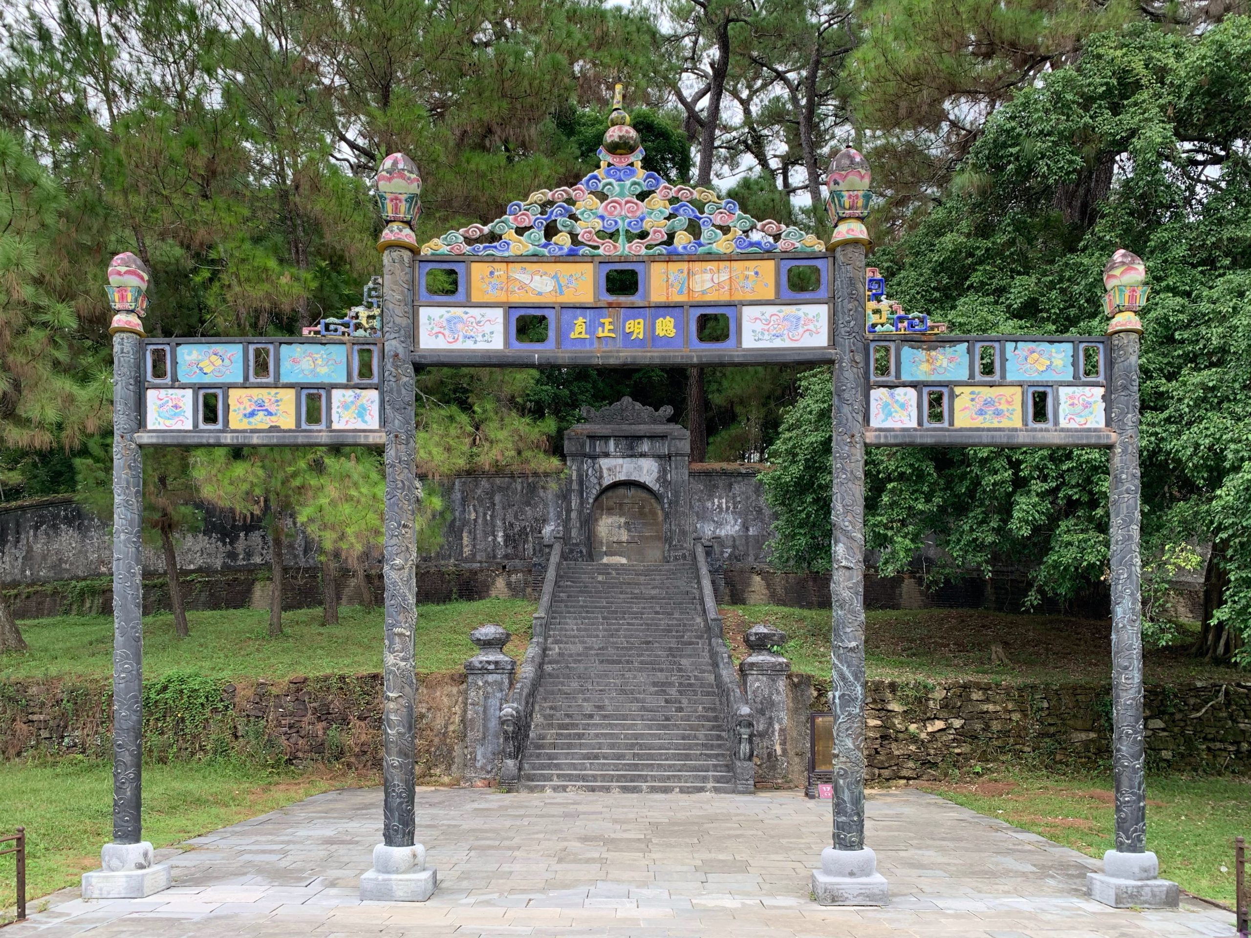 Minh Mạng