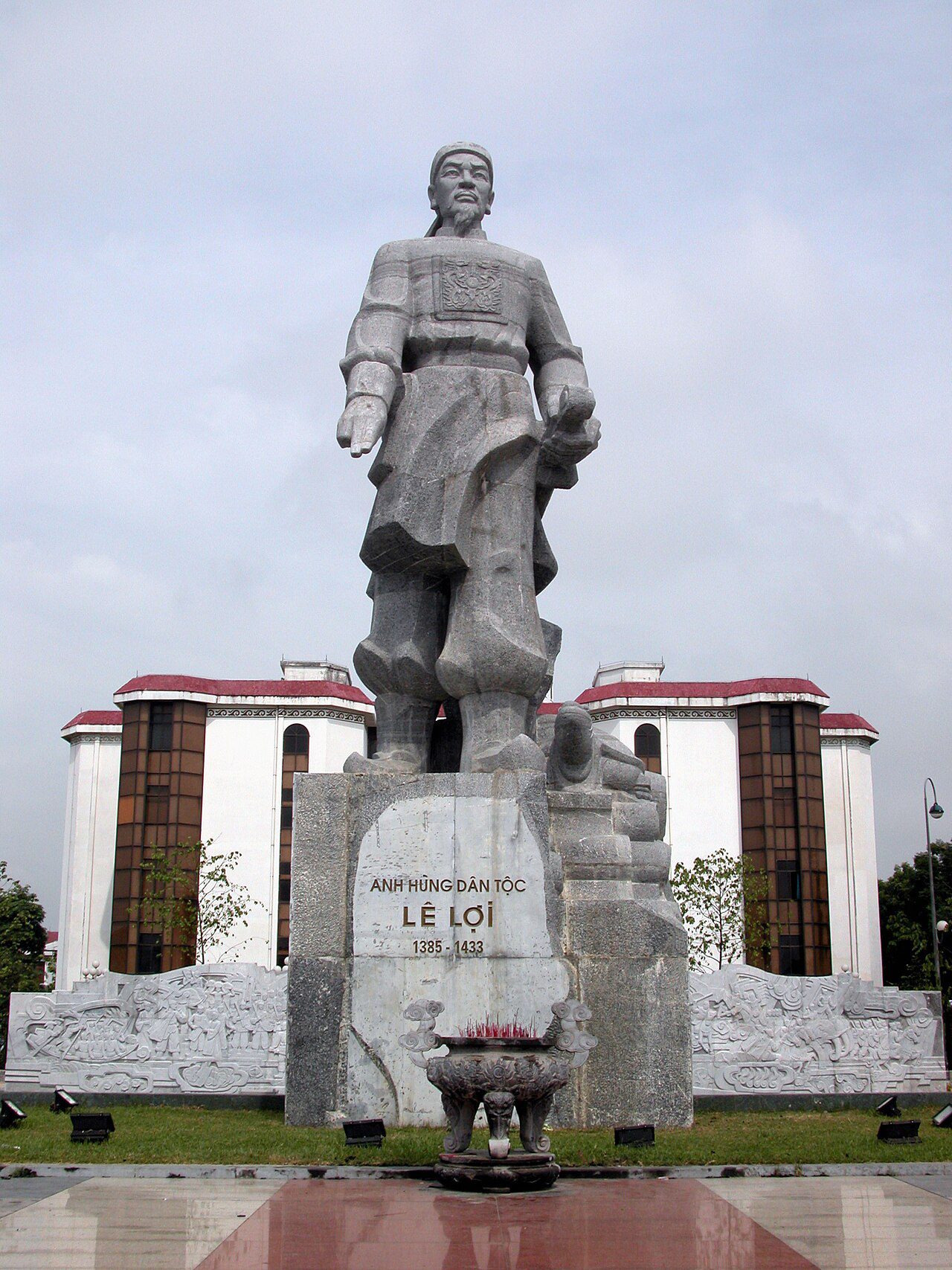 Lê Thái Tổ