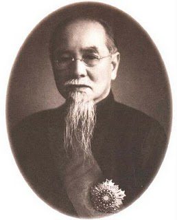 Lin Sen