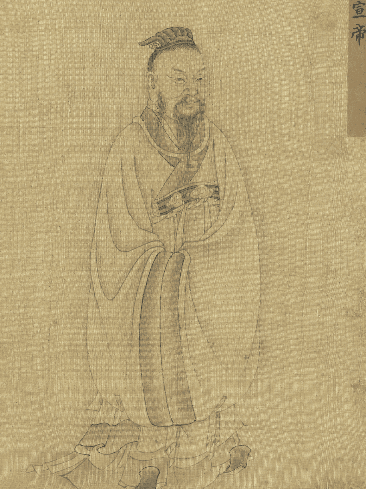 Emperor Xuan of Han