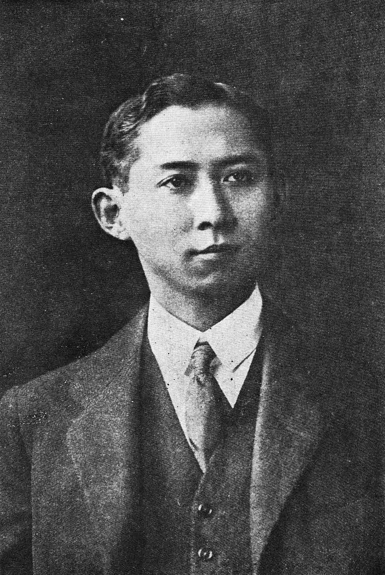 Prince Mahidol Adulyadej, Prince of Songkhla