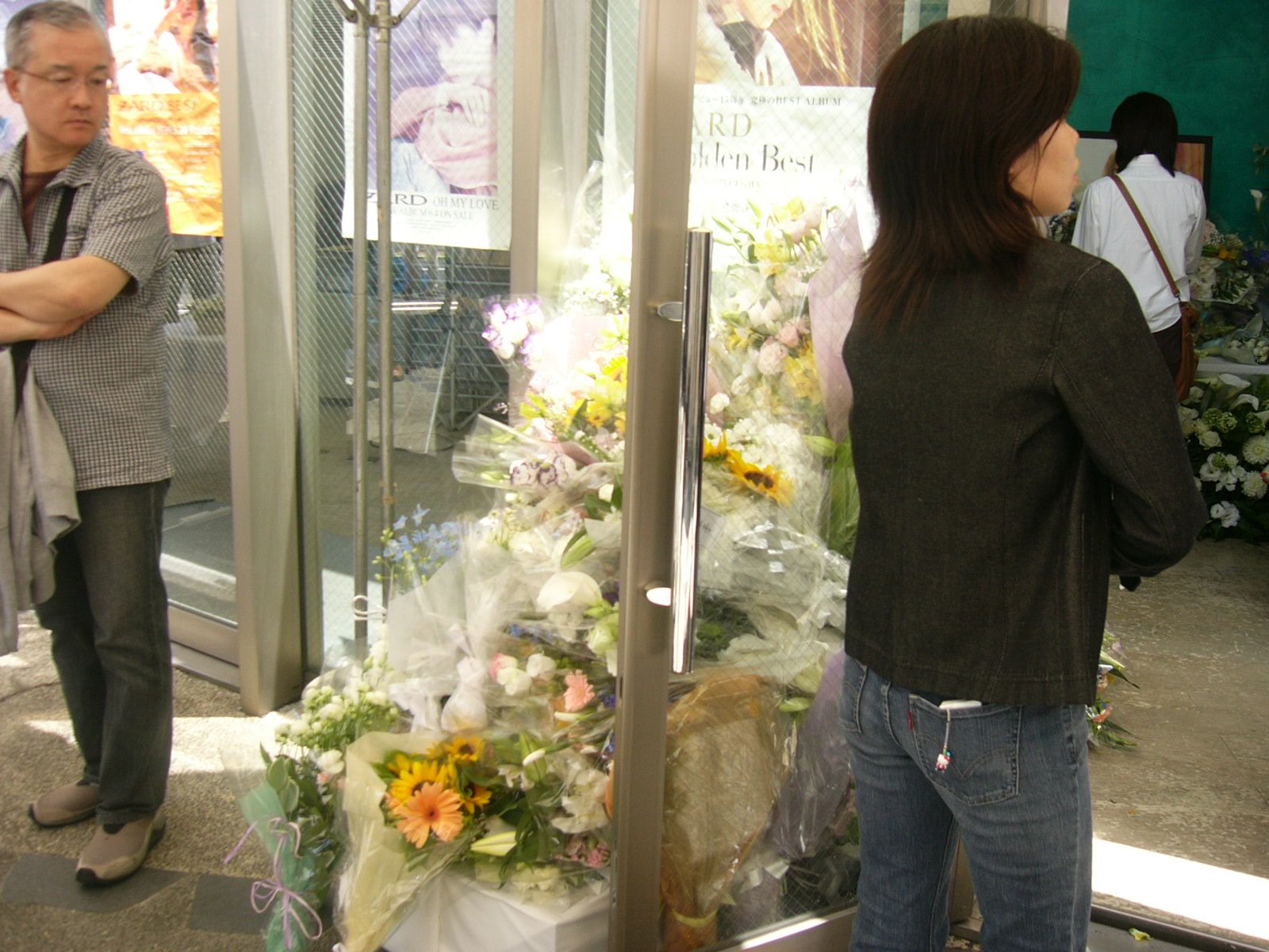 Izumi Sakai