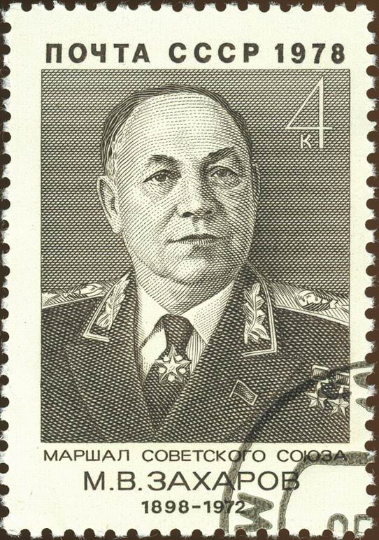 Matvei Zakharov