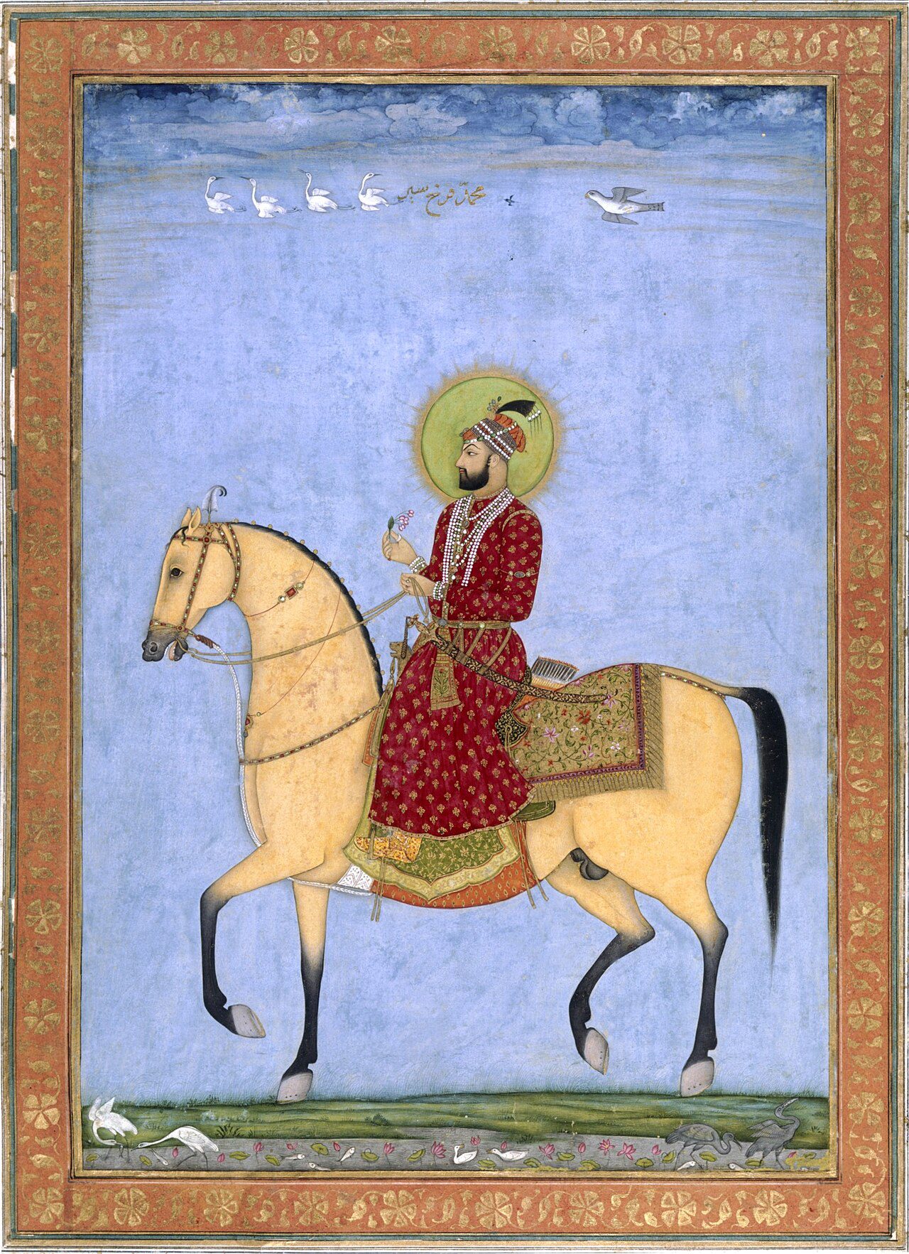 Farrukhsiyar