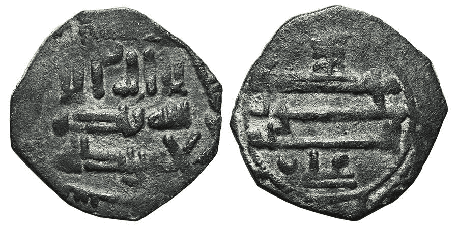 Muhammad ibn Idris