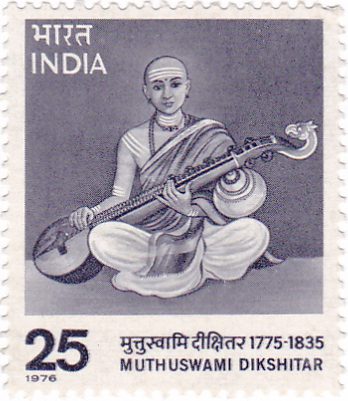 Muthuswami Dikshitar