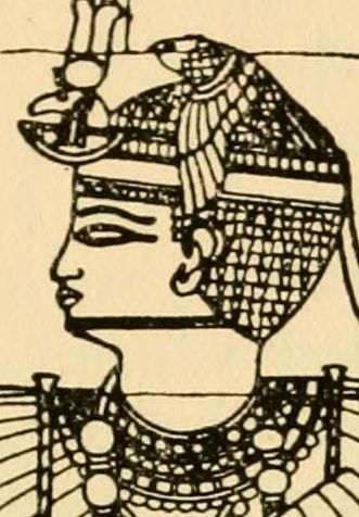 Amanishakheto