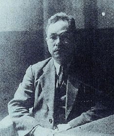 Park Hon-young