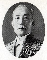 Park Jung-yang