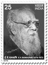 Erode Venkatappa Ramasamy