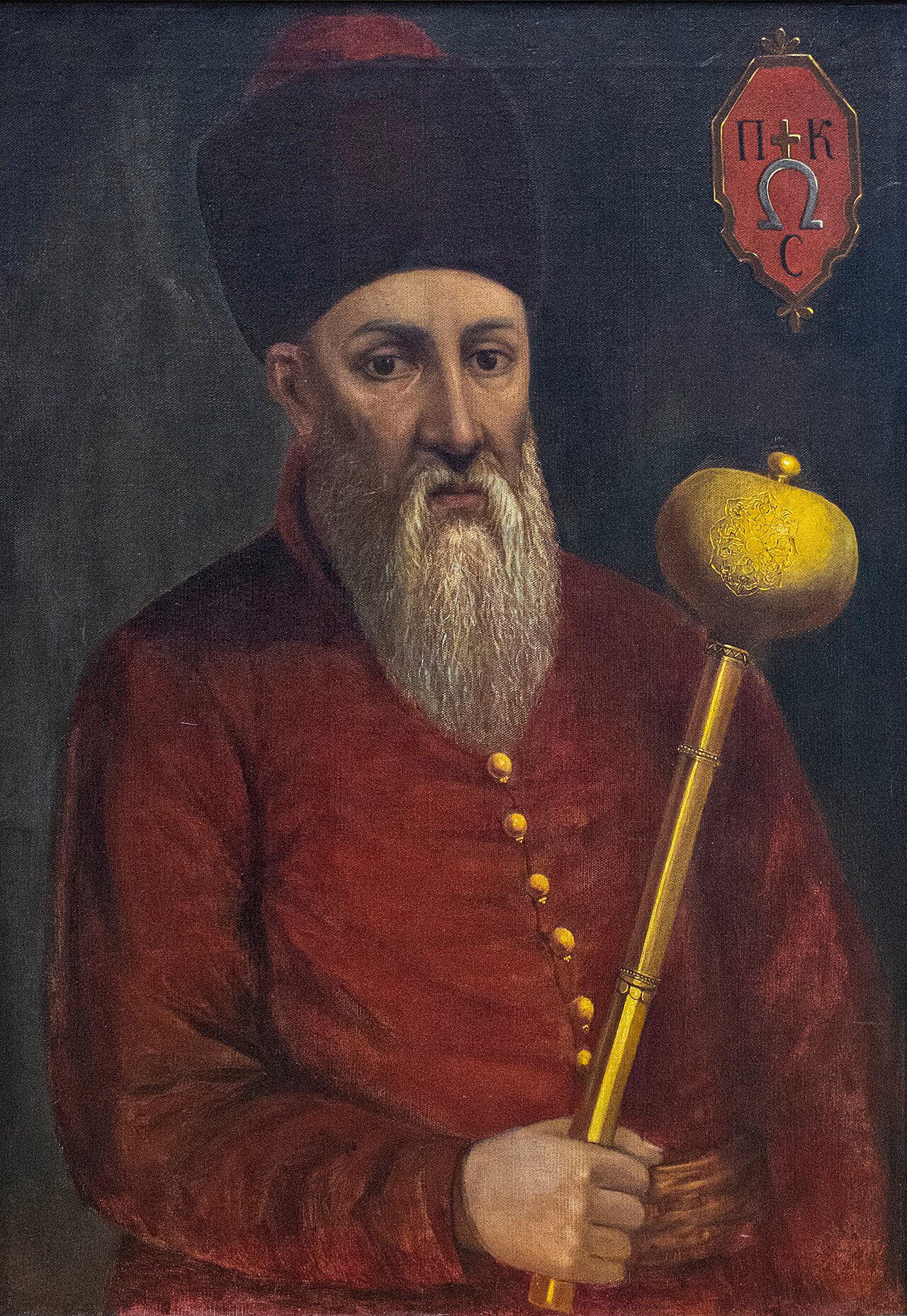 Petro Konashevych-Sahaidachnyi