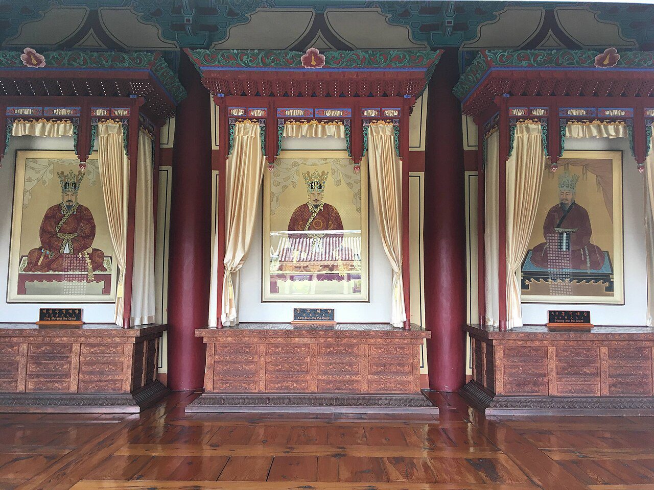 Muryeong of Baekje