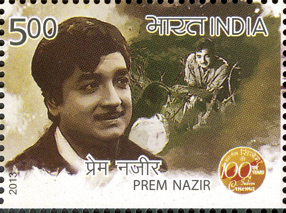 Prem Nazir