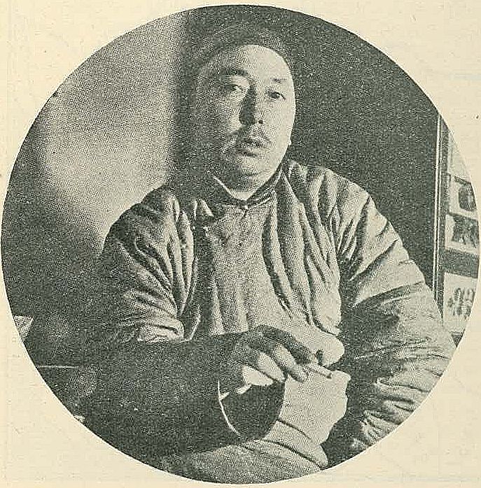 Demchugdongrub