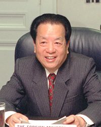 Qian Qichen