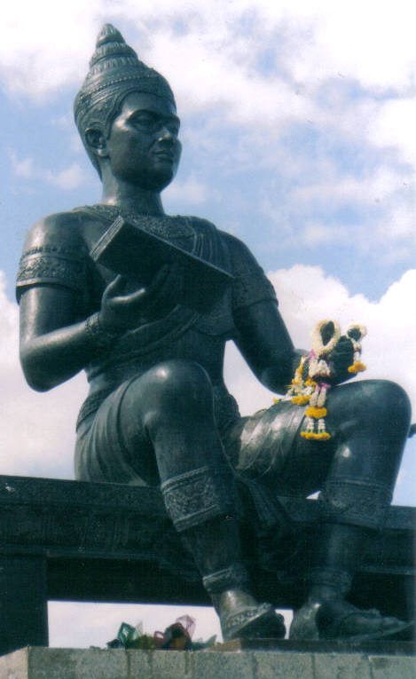 Ram Khamhaeng