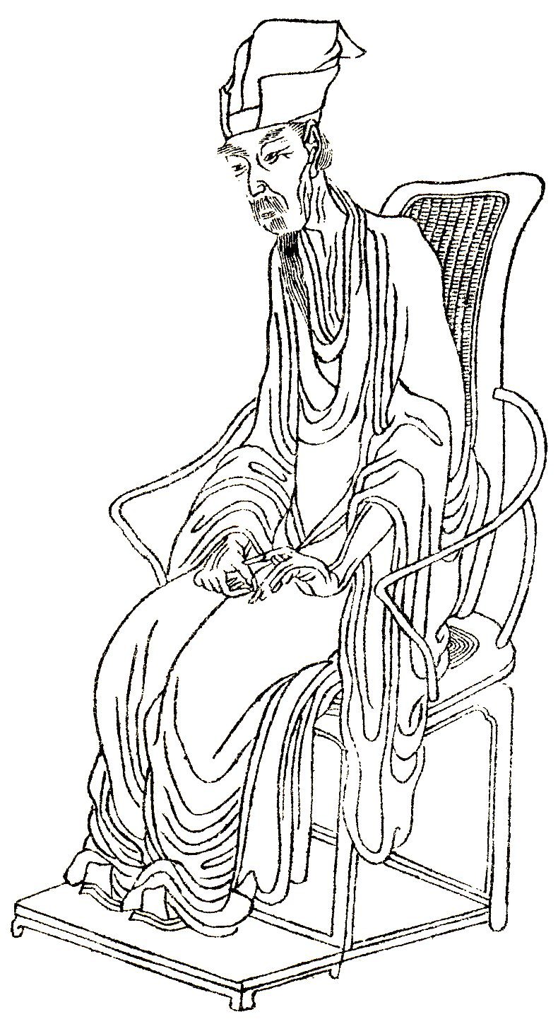 Liu Yuxi