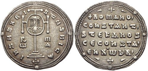 Konstantinos Lekapenos