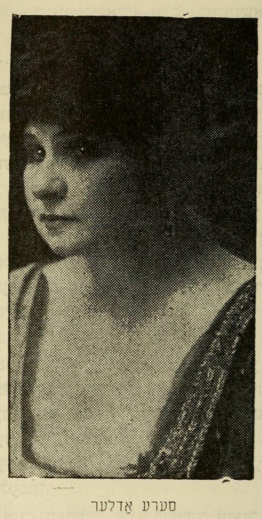 Sara Adler