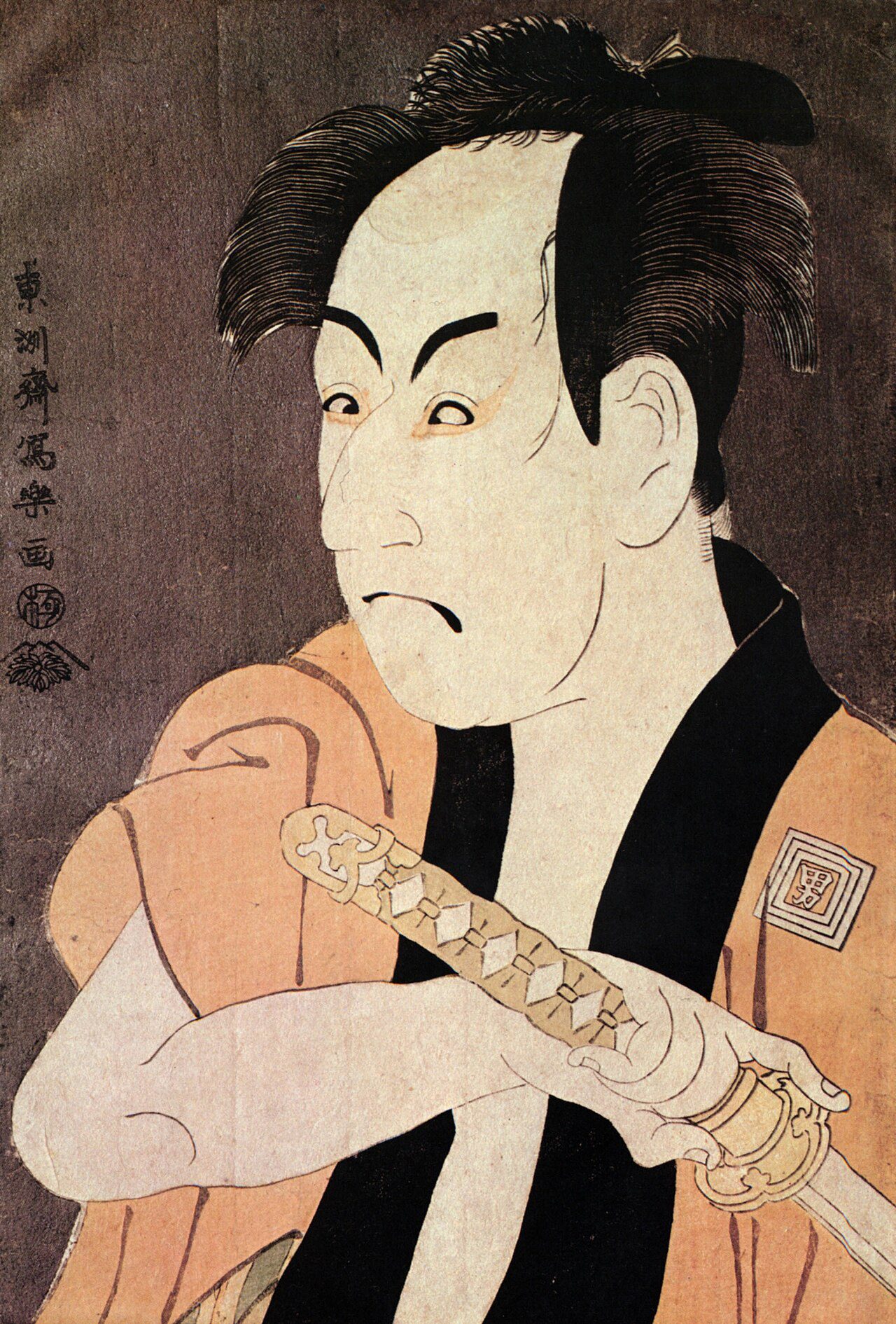 Sharaku