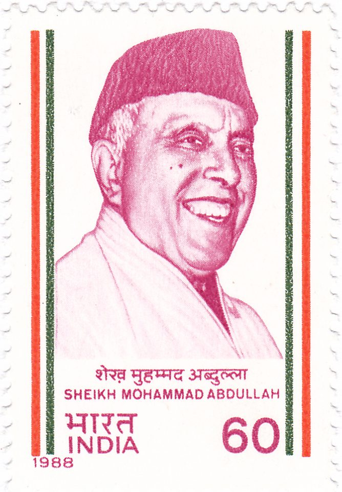 Sheikh Muhammad Abdullah